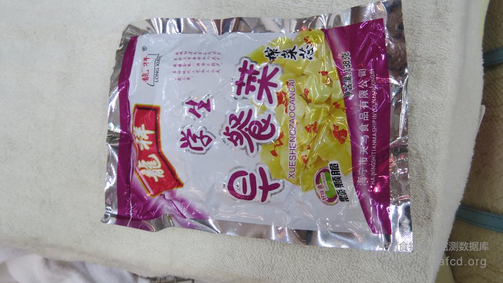 龙祥学生早餐菜芯（方便榨菜）