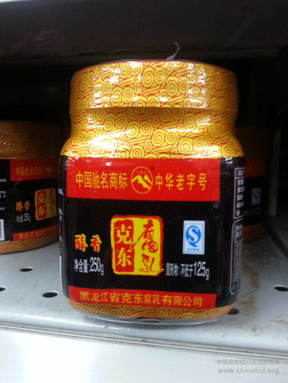 克东腐乳