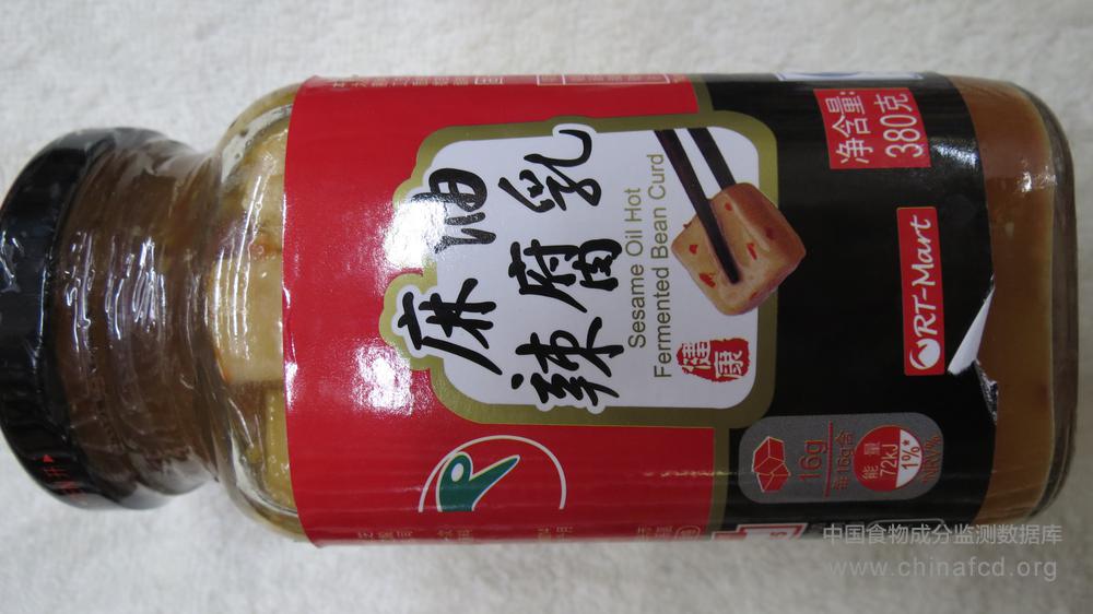 咸亨麻油辣腐乳