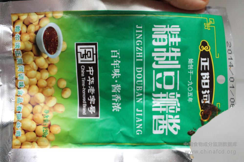 正阳河精制豆瓣酱