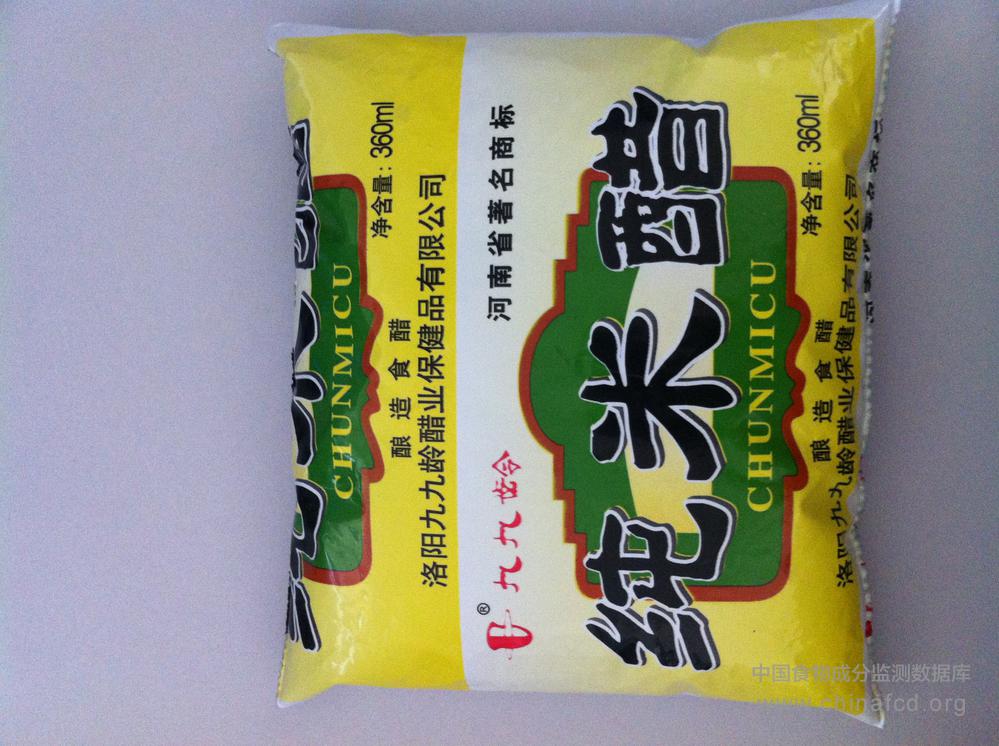 九九龄纯米醋