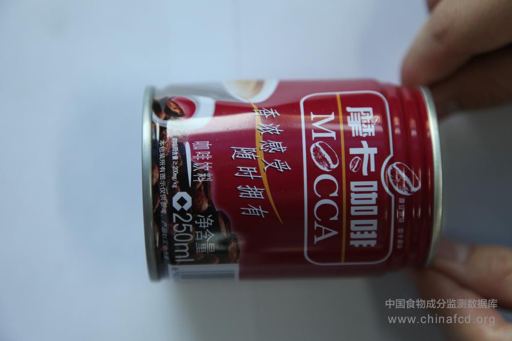 摩卡咖啡饮料