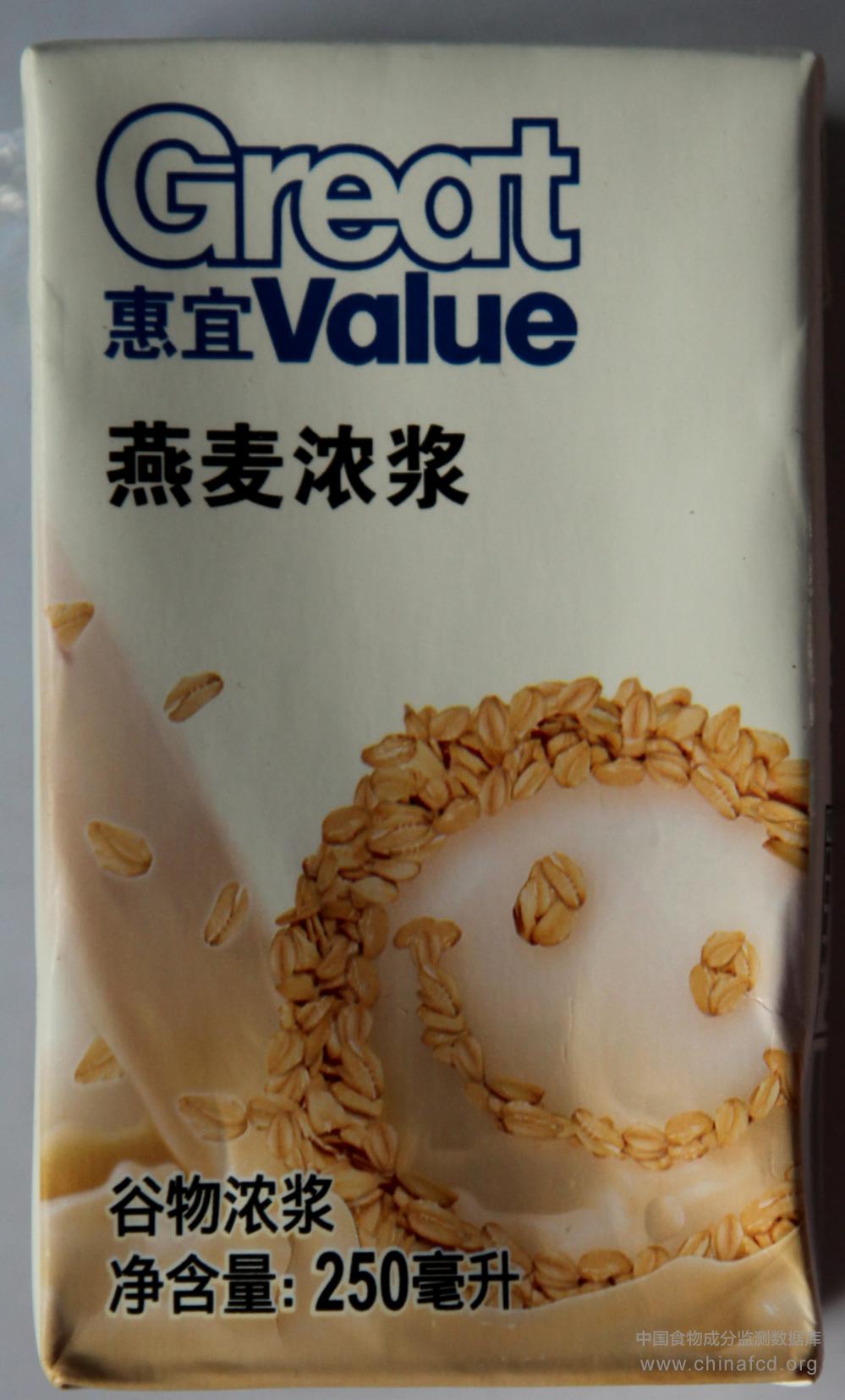 惠宜燕麦浓浆