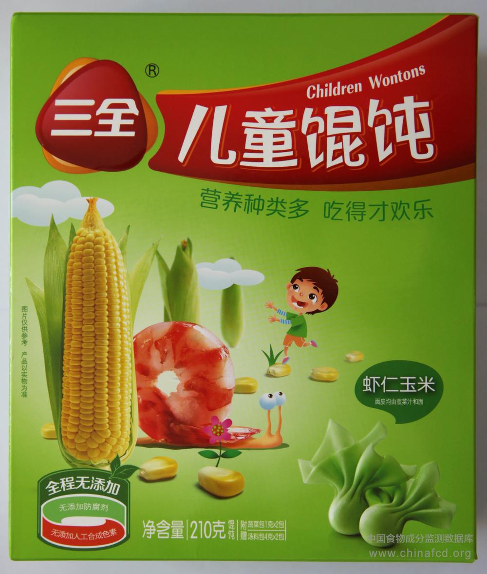 三全儿童馄饨（虾仁玉米）