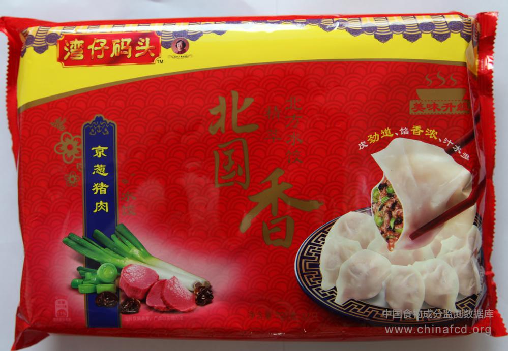 湾仔码头北国香京葱猪肉水饺