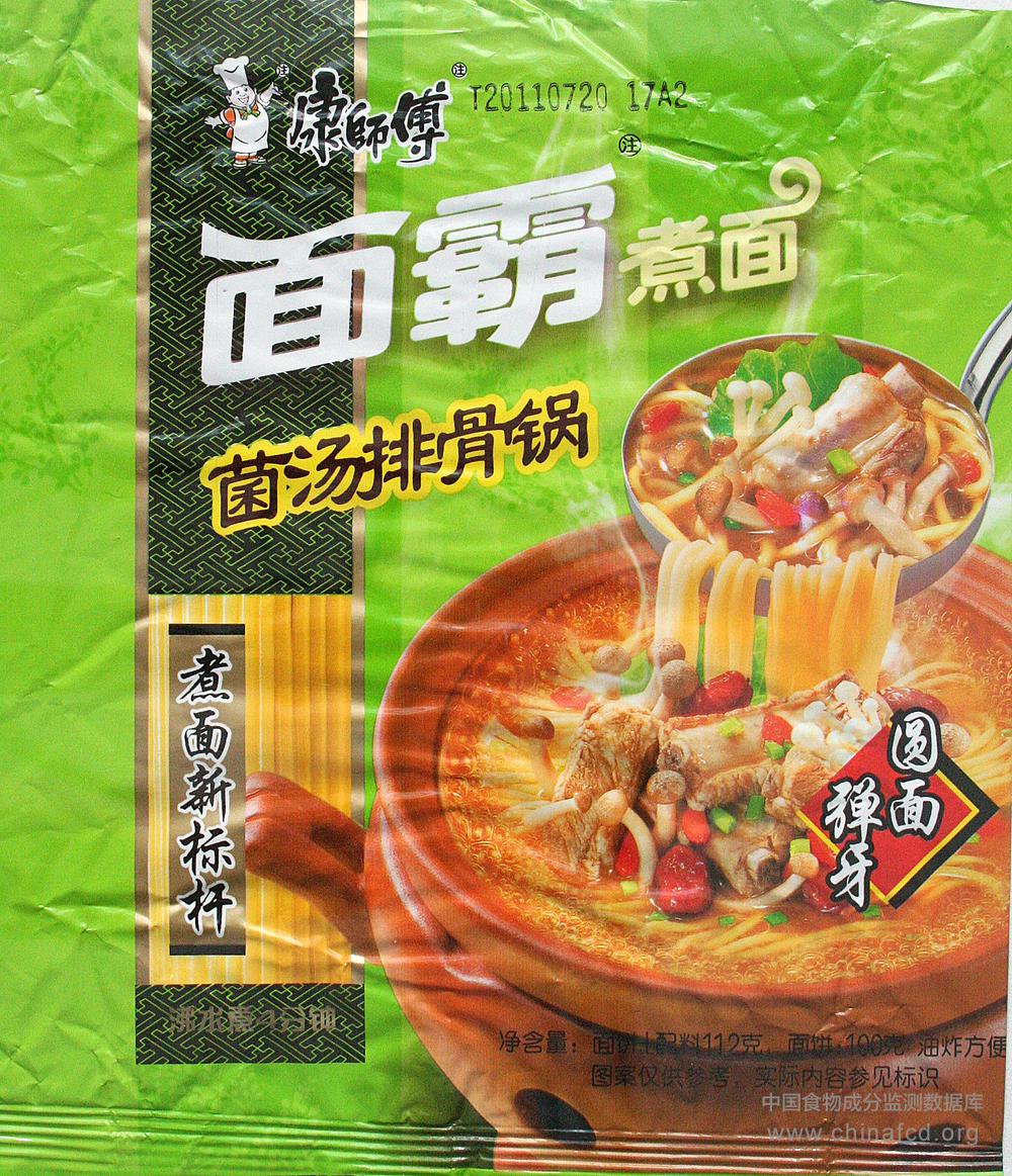 康师傅面霸煮面菌汤排骨锅