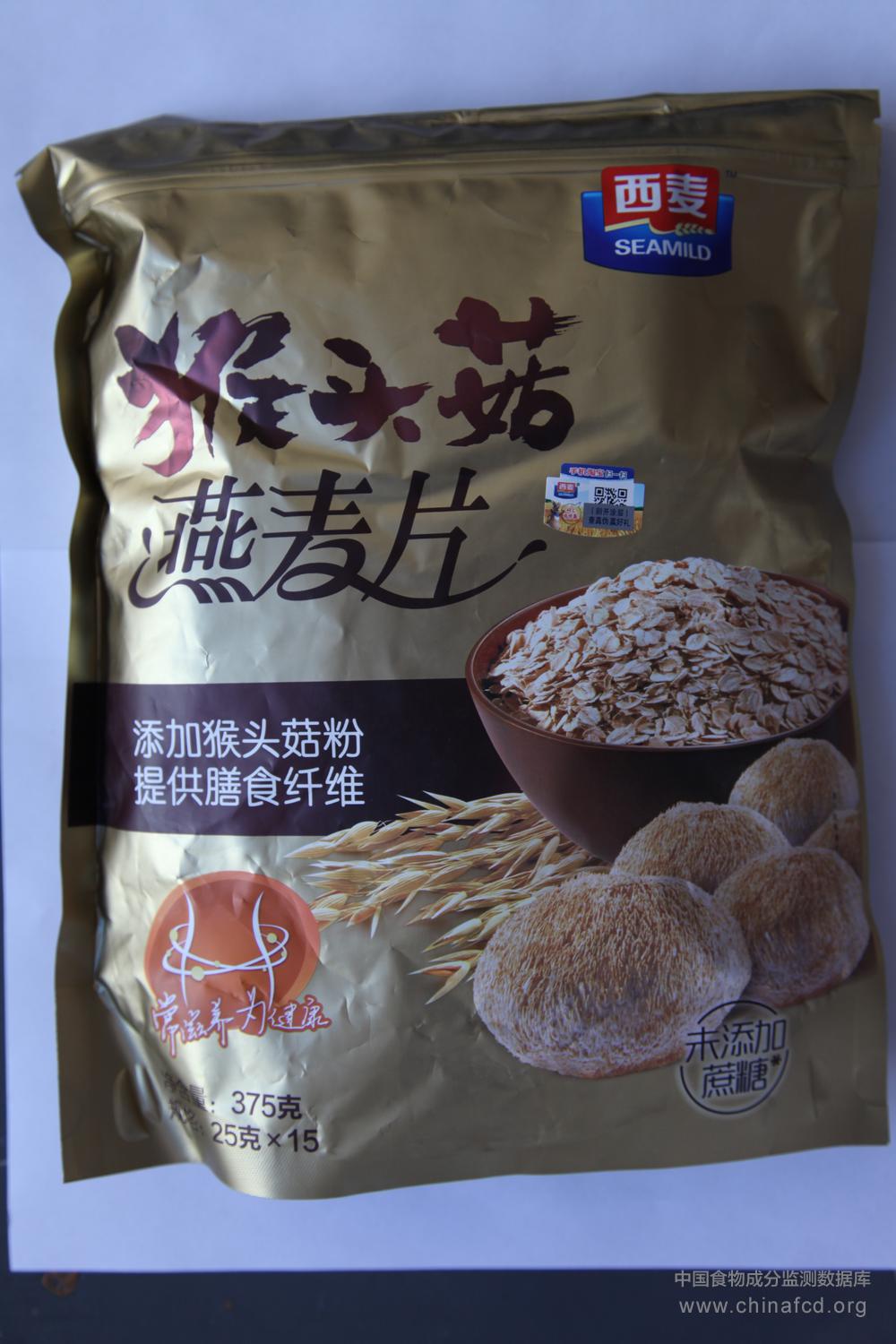 猴头菇燕麦片