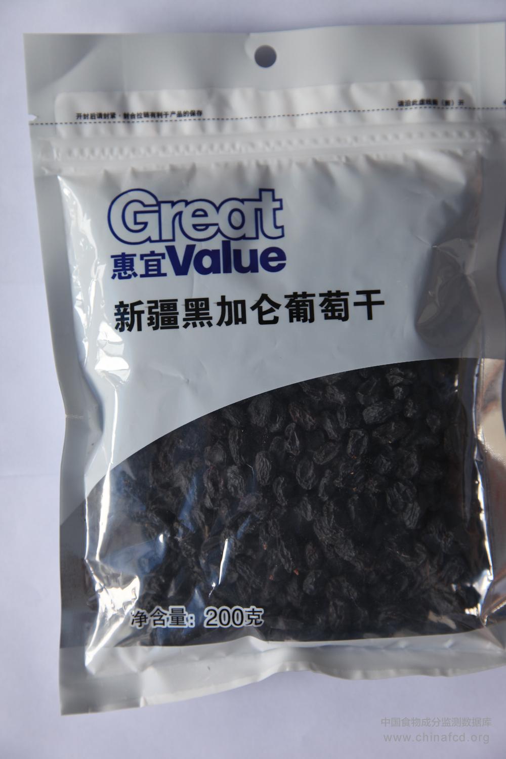 惠宜新疆黑加仑葡萄干