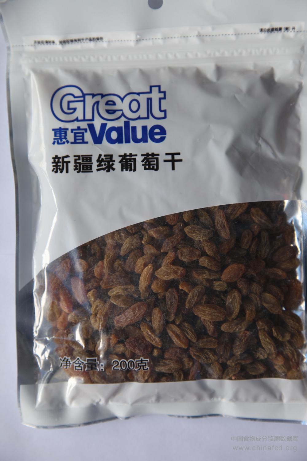 惠宜新疆绿葡萄干