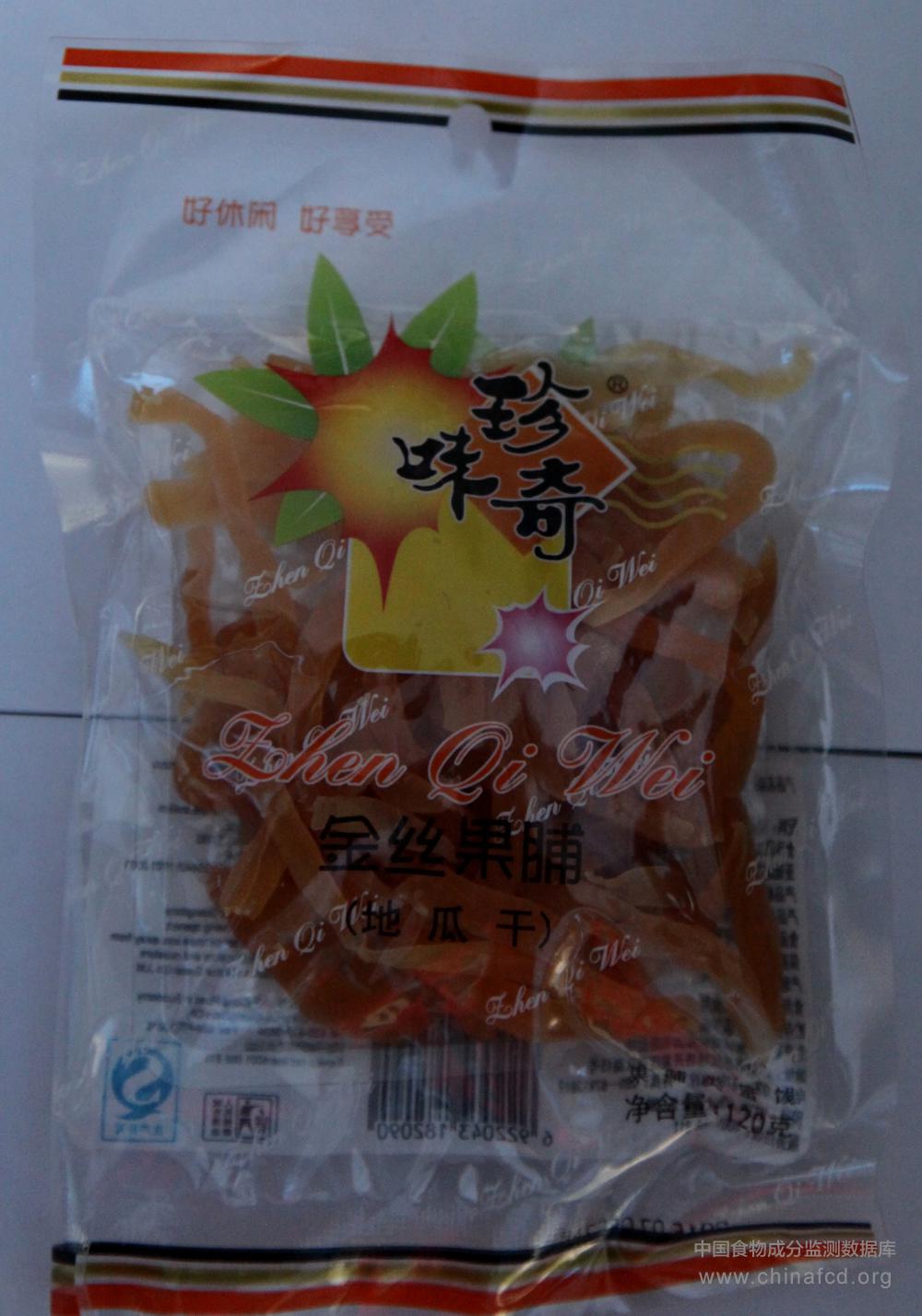 珍奇味金丝果脯地瓜干