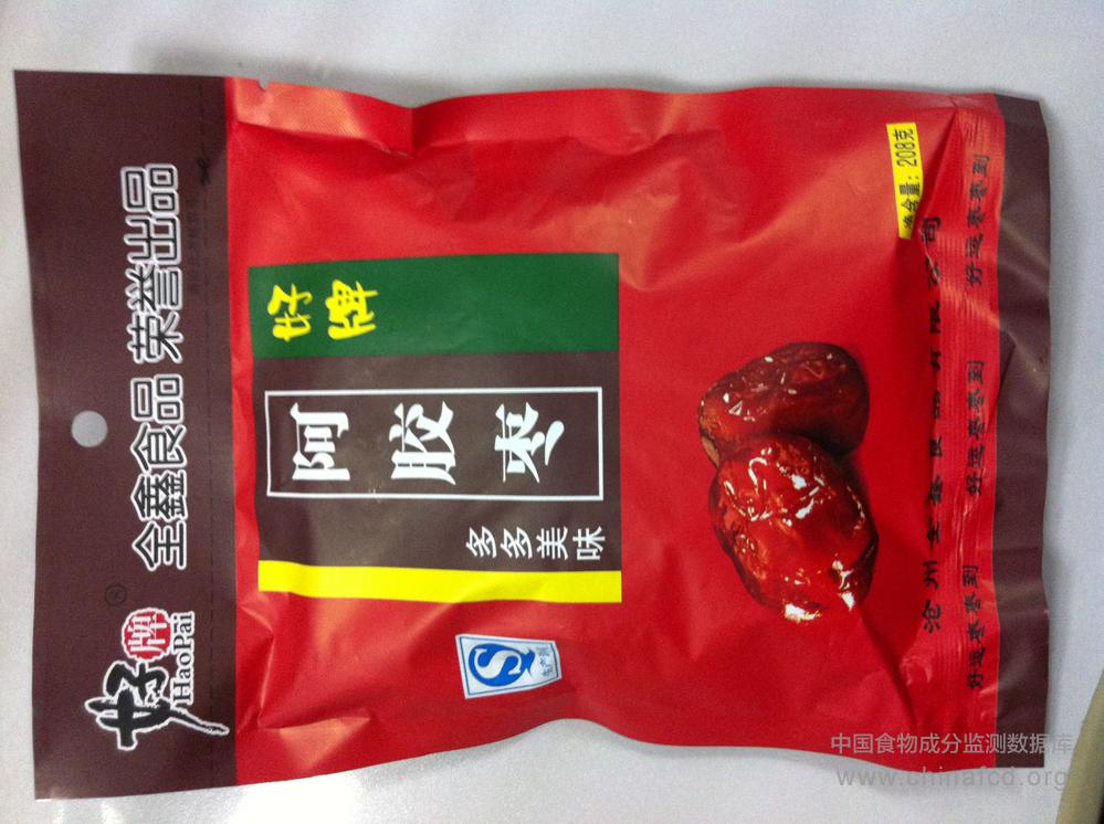 好阿胶枣