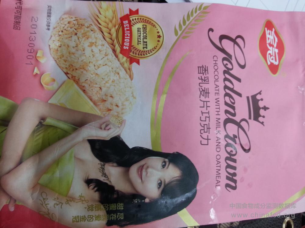 金冠香乳麦片巧克力