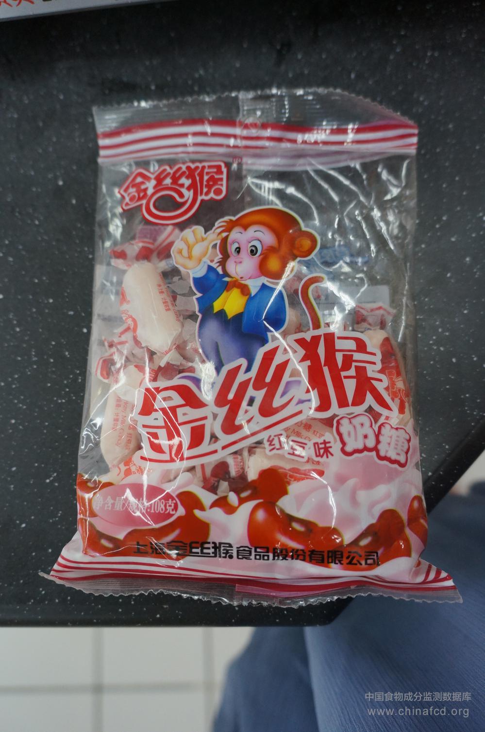 金丝猴奶糖（红豆味）