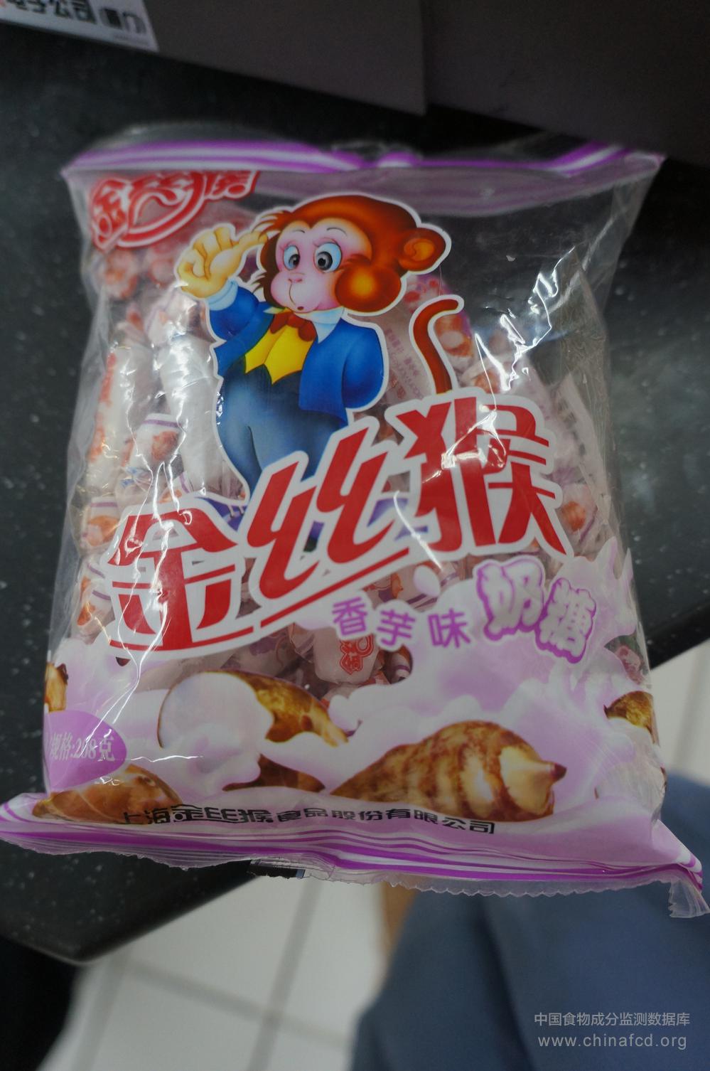 金丝猴奶糖（香芋味）