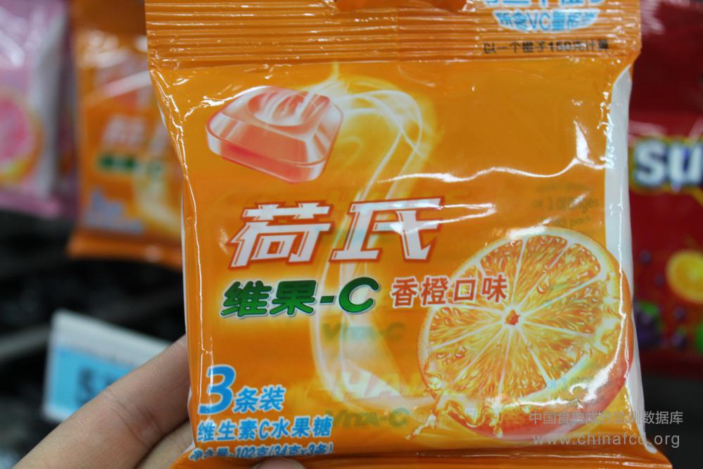 荷氏维果-C（香橙口味）