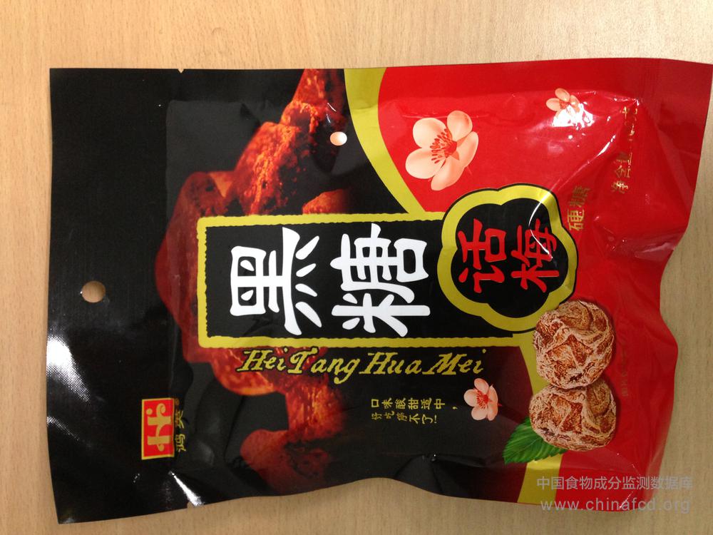 鸿福黑糖话梅硬糖