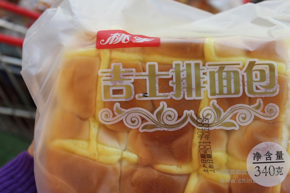桃李吉士排面包
