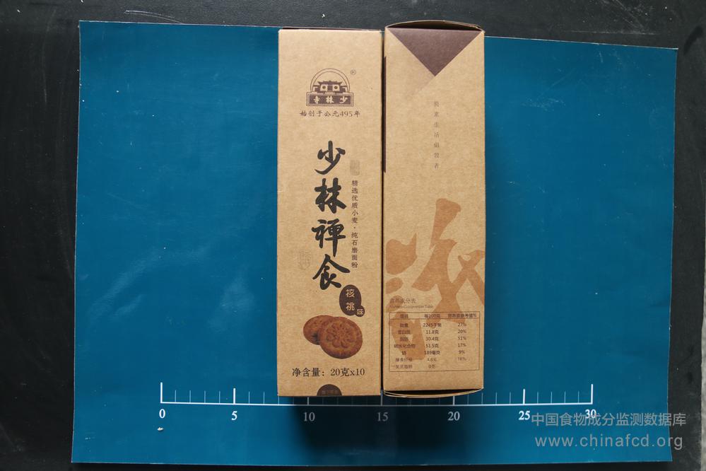 少林寺少林禅食（核桃味）核桃酥莲花饼