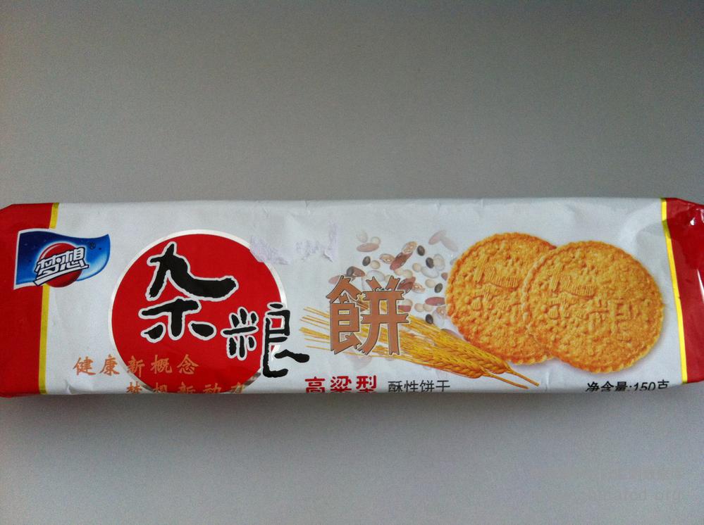 梦想杂粮饼高粱型酥性饼干