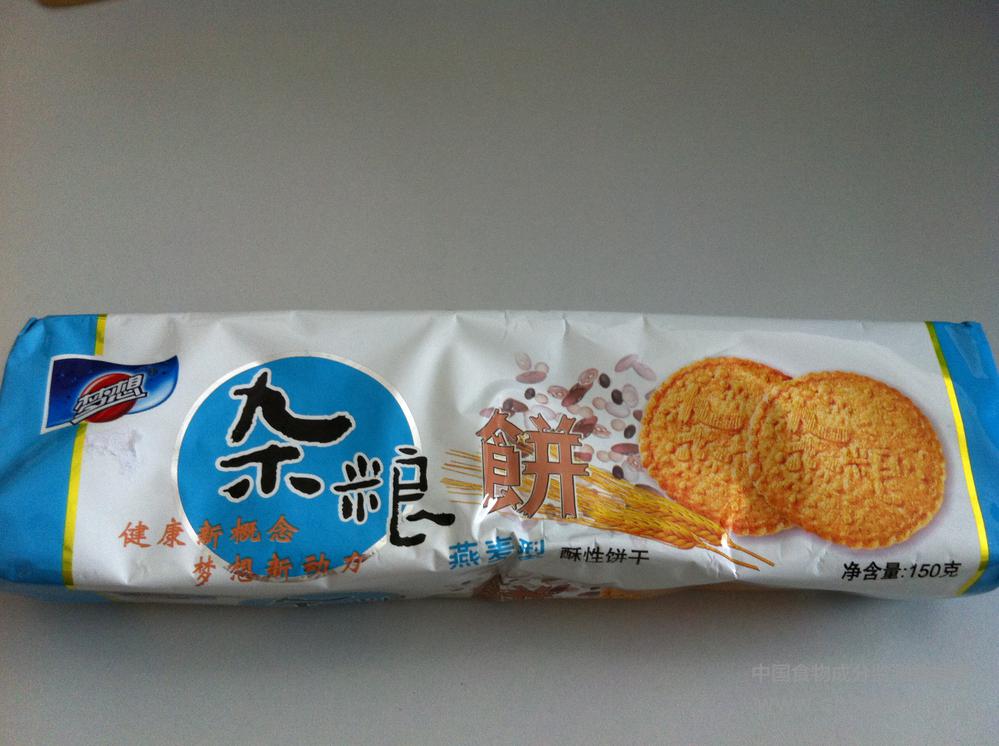 梦想杂粮饼燕麦型酥性饼干
