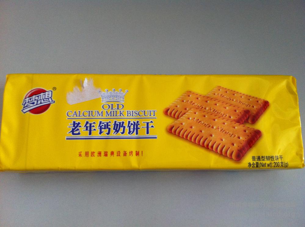 梦想老年钙奶饼干
