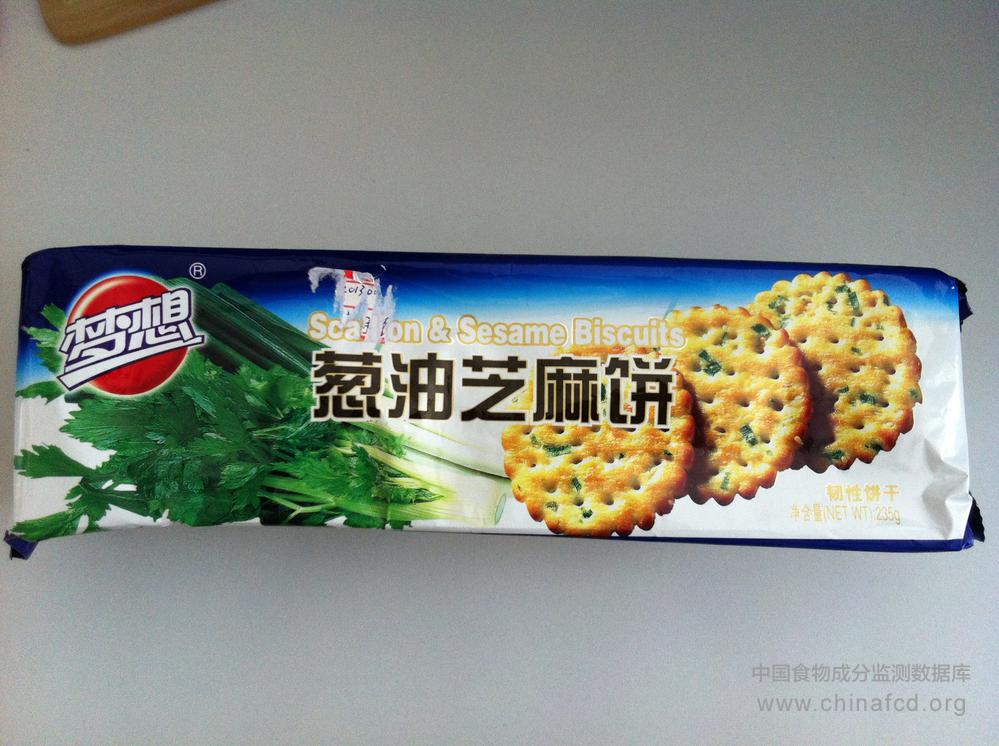 梦想葱油芝麻饼