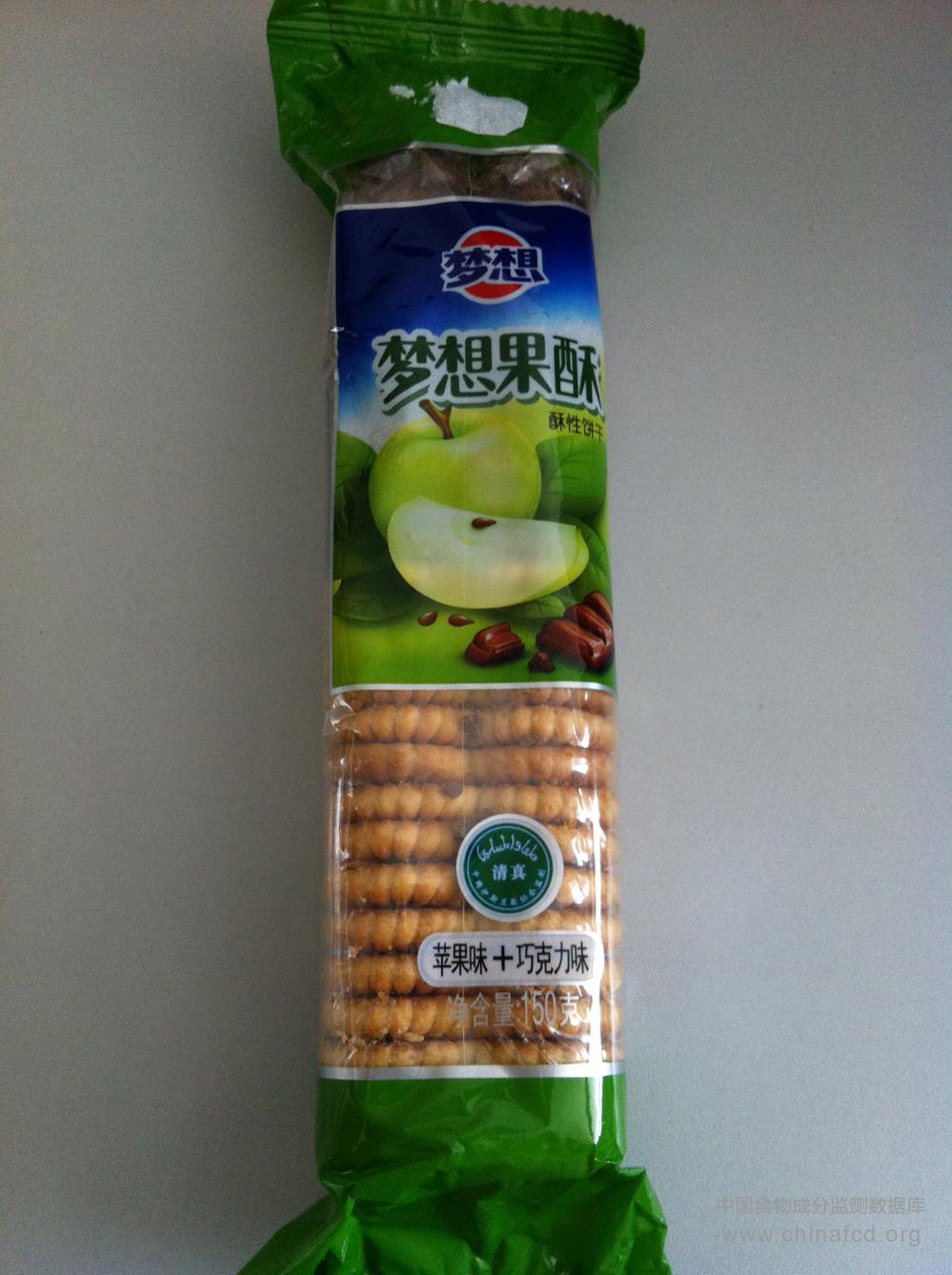 梦想果酥