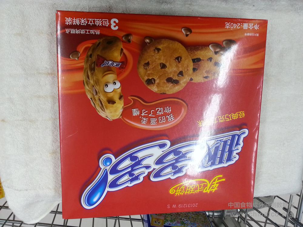 卡夫趣多多软式甜饼