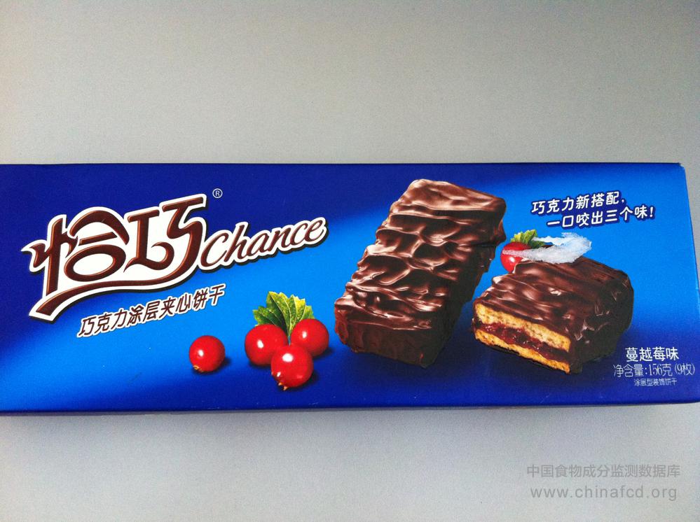 梦想恰巧巧克力涂层夹心饼干（蔓越莓味）