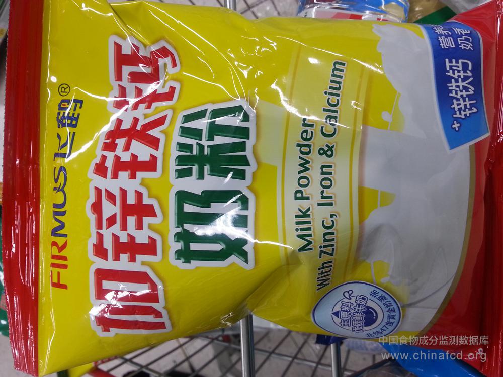 飞鹤加锌铁钙奶粉