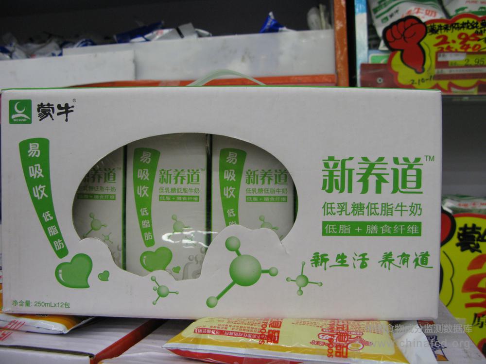 蒙牛新养道低乳糖低脂牛奶