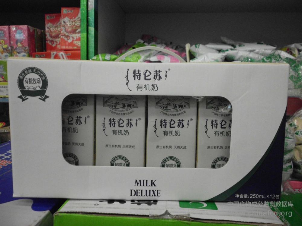 蒙牛特仑苏有机奶
