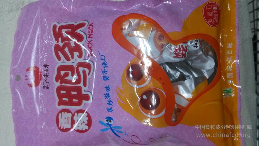 百味林香辣鸭颈