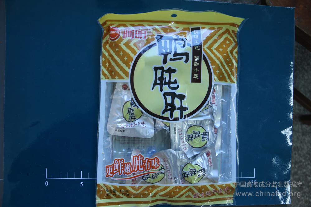 阿明鸭肫肝