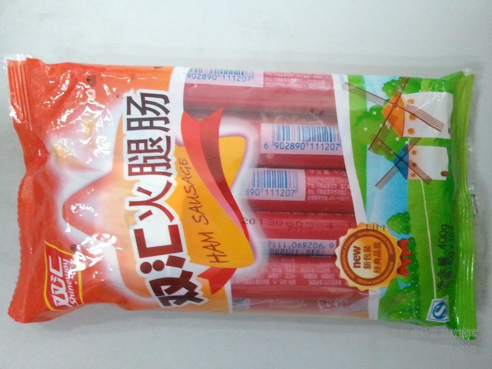 双汇火腿肠