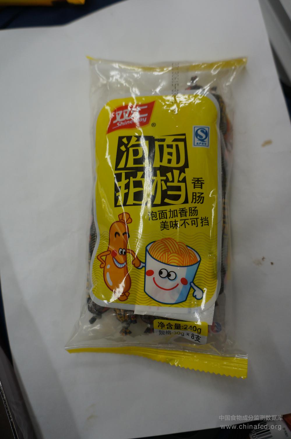 双汇泡面拍档香肠