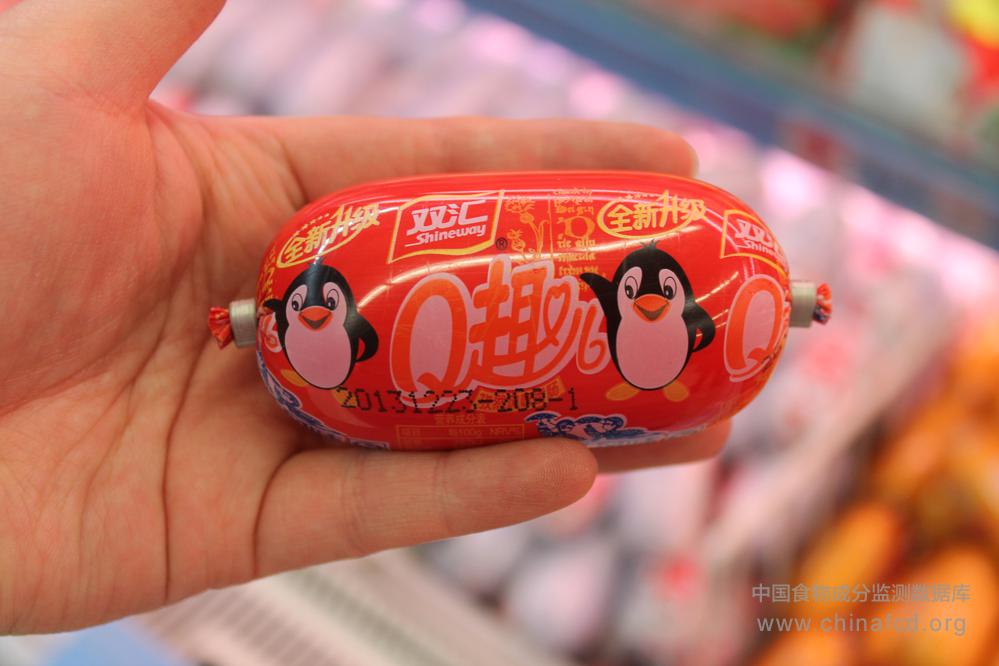 双汇Q趣肠