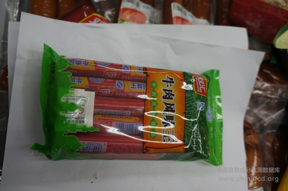 双汇牛肉风味香肠