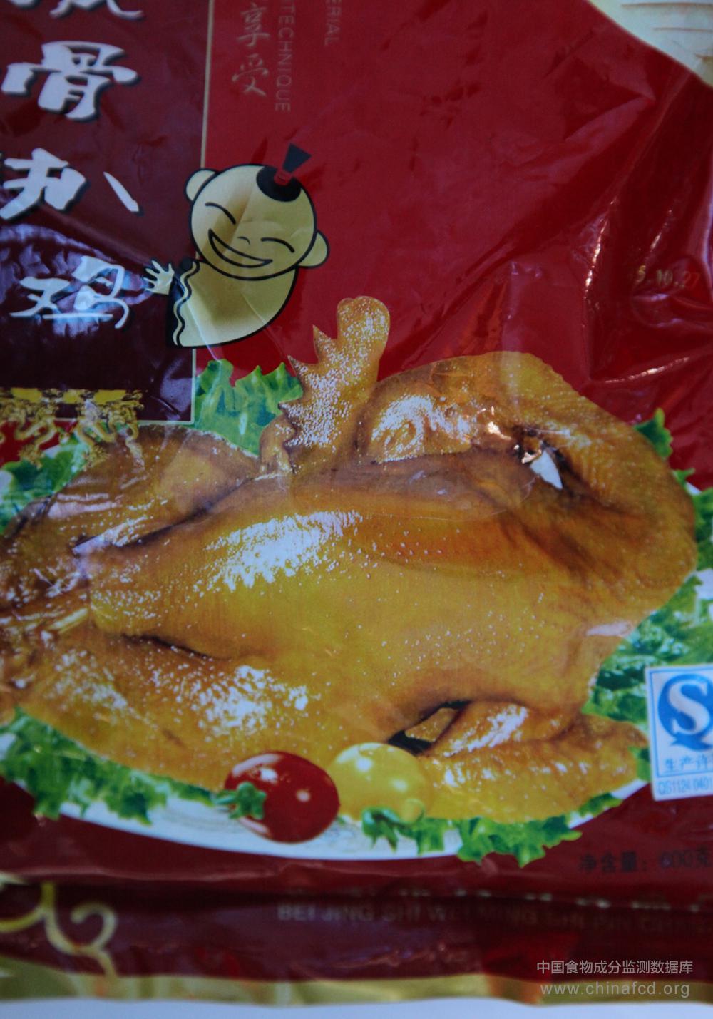 为明德州风味五香脱骨扒鸡