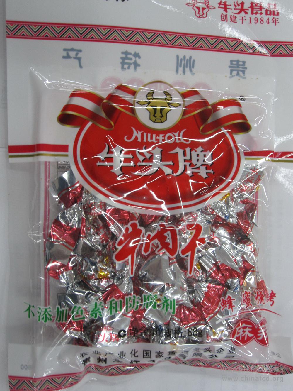 牛肉干（麻辣味）