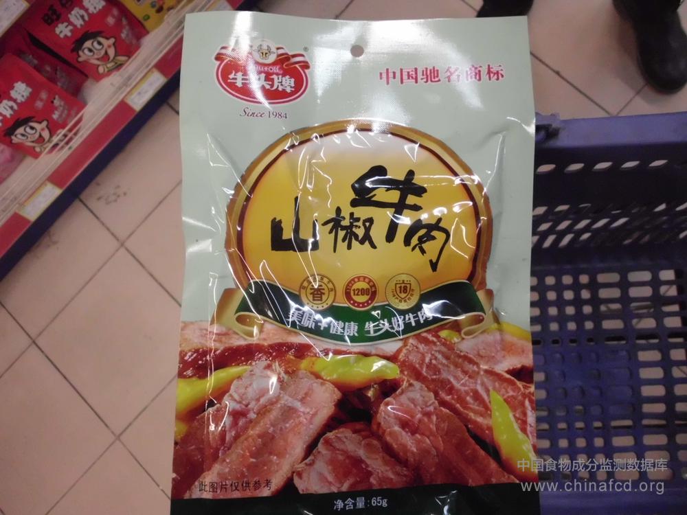 牛头牌山椒牛肉