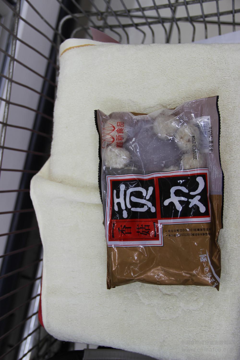 唯新香菇贡丸