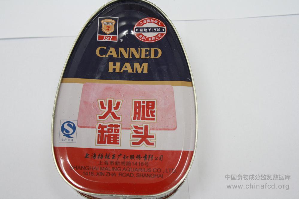 梅林火腿罐头