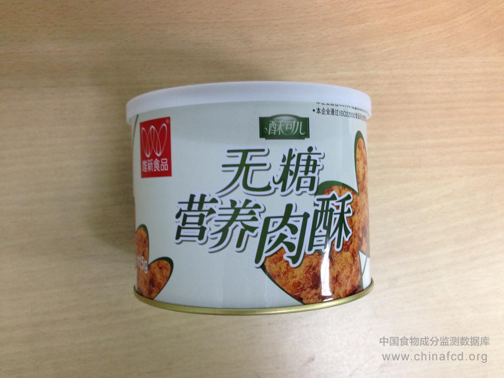 唯新无糖营养肉酥