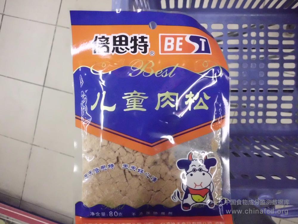 倍思特儿童肉松