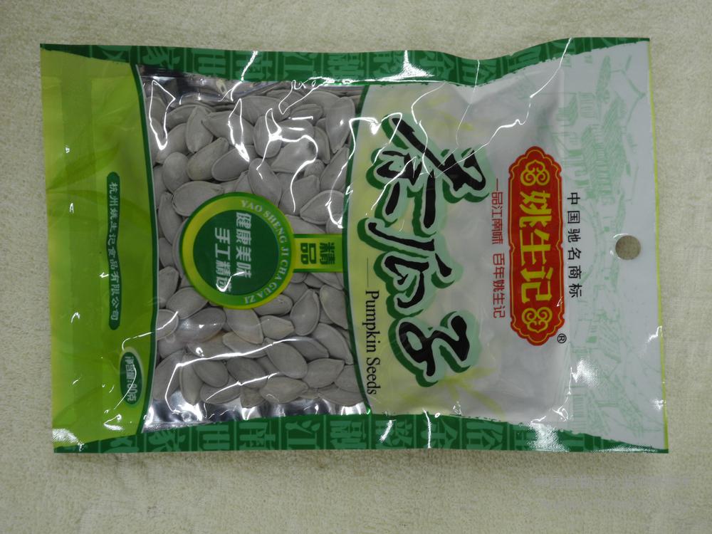 姚生记茶瓜子