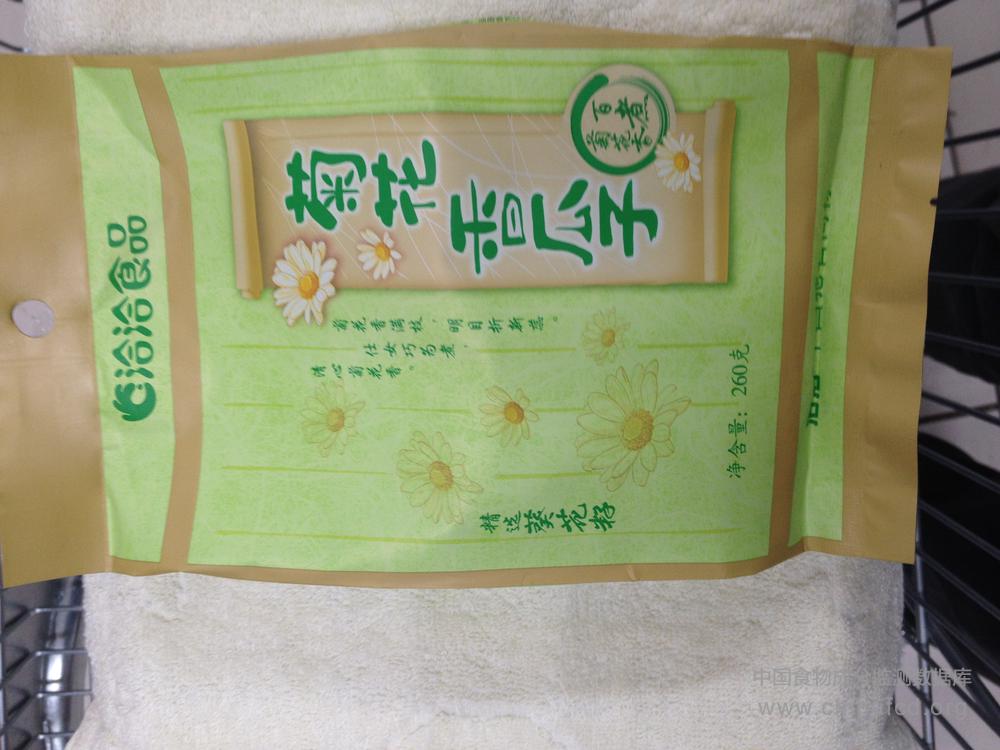 洽洽菊花香瓜子
