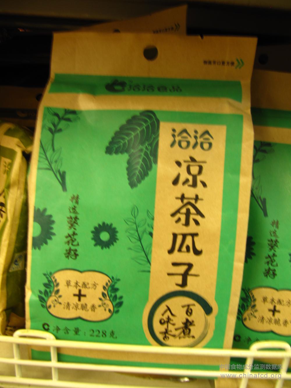 洽洽凉茶瓜子