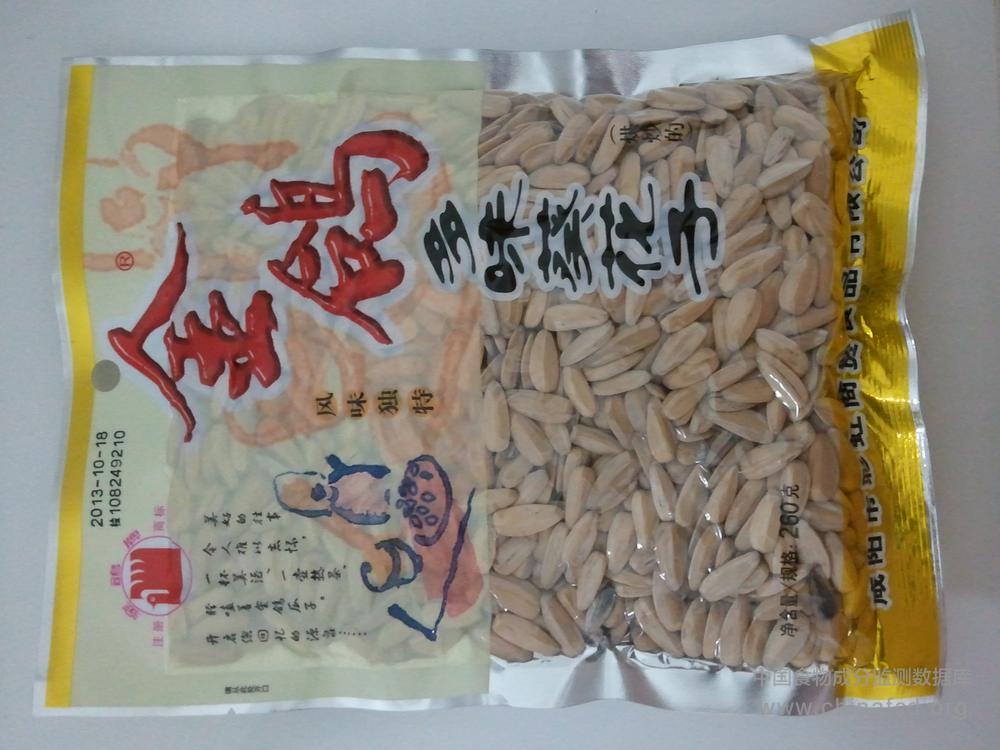 金鸽多味葵花子