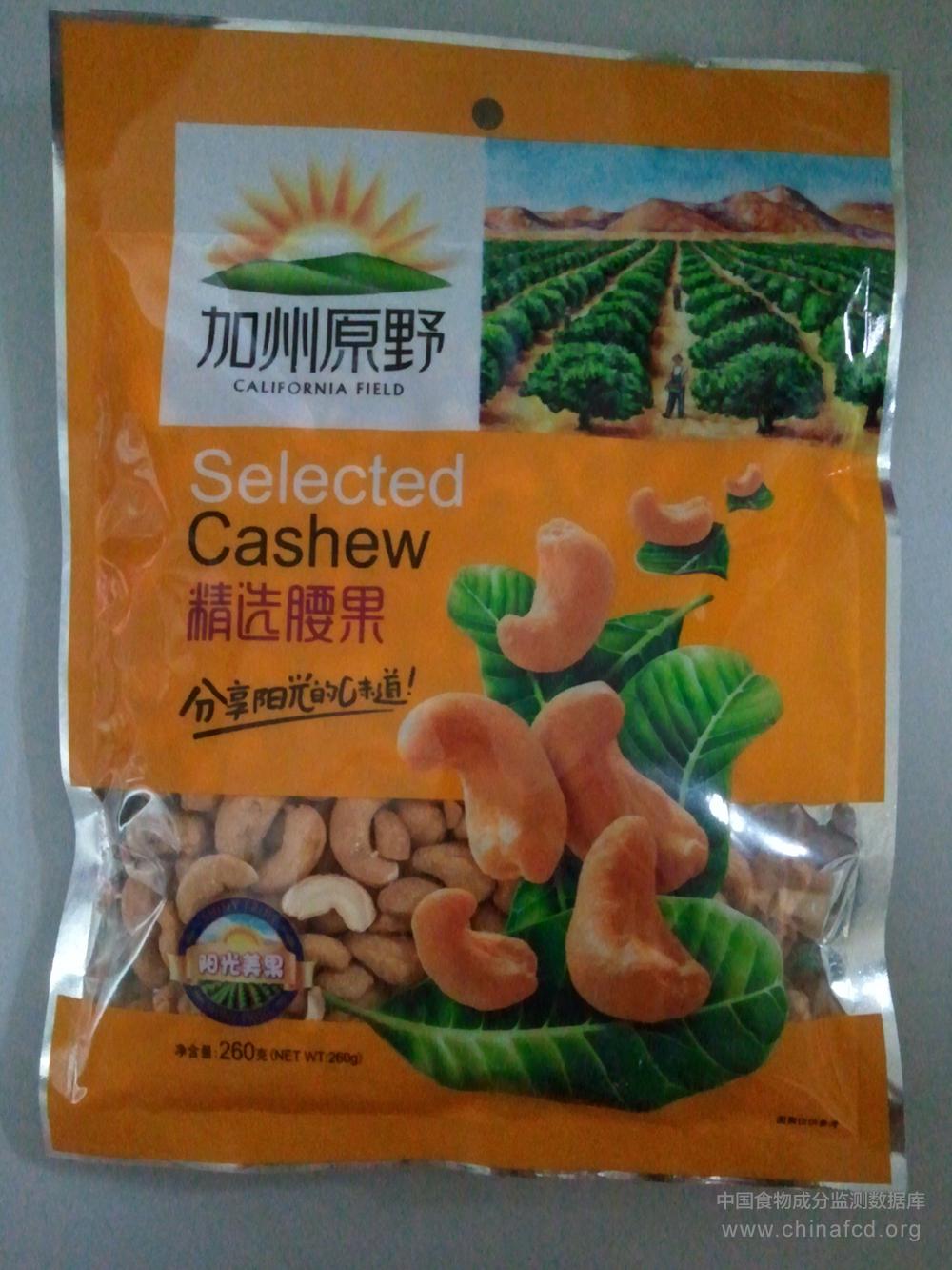 加州原野精选腰果